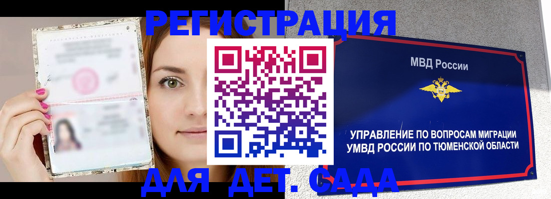форма 3 в Катав-Ивановске